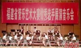 漳州最新爆料新闻直播今天,直播揭秘重大事件幕后真相